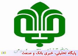 اهدای 3000 سند زمین رایگان به محرومان استان گلستان